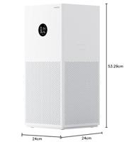 Xiaomi Smart Air Purifier 4 Lite 2 m² 61 dB 33 W Wit - thumbnail