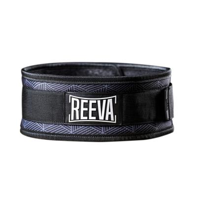 Reeva Nylon Lifting Belt - Halterriem - S Reeva Nylon Lifting Belt - Halterriem - S