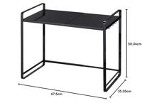 Yamazaki Uitschuifbare Keukenorganiser - thumbnail