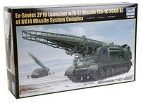 Trumpeter 1/35 Ex-Soviet 2P19 Launcher w/R-17 Missile(SS-1C SCUD B)of 8K14 Missile SystemD - thumbnail