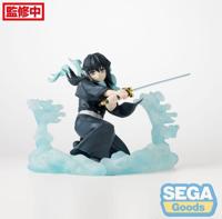 Demon Slayer: Kimetsu no Yaiba Xross Link Anime PVC Statue Muichiro Tokito Hashira Training Arc 11 cm - thumbnail