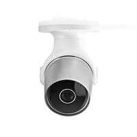 Nedis WIFICO11CWT Wi-fi Smart Ip-camera Voor Buiten Waterbestendig Full Hd 1080p - thumbnail