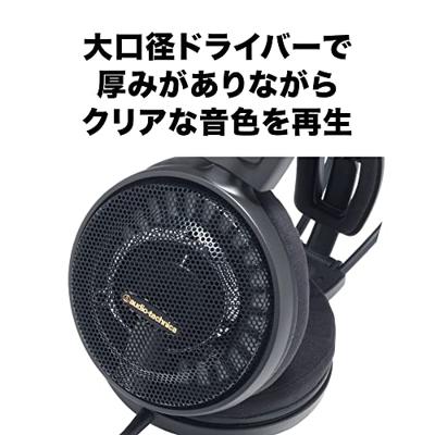 Audio-Technica AD900X Hifi Open-back Koptelefoon Zwart
