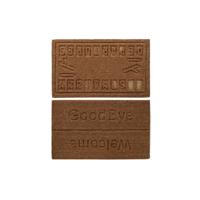 Deurmat DKD Home Decor Bruin Rubber Kokosnoot (75 x 45 x 2,3 cm) (2 Stuks) - thumbnail