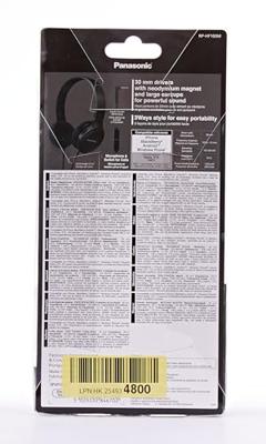 Panasonic RP-HF100ME On Ear koptelefoon Kabel Zwart Vouwbaar, Headset