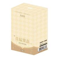 Genshin Impact Keychain Blind Box A Display (16) - thumbnail