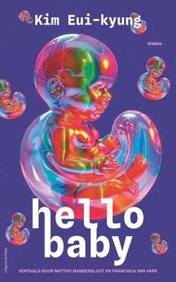 Hello baby (Paperback)