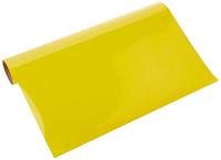 Cricut • everyday iron-on geel - thumbnail