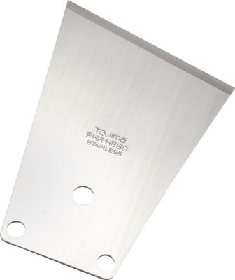 Tajima Reserve-mes | voor universeel schraapstaal | lemmetbreedte 80 mm | mesdikte 1,2 mm | 1 stuk - PHR-HB80 PHR-HB80 Tajima Reserve-mes | voor universeel schraapstaal | lemmetbreedte 80 mm | mesdikte 1,2 mm | 1 stuk - PHR-HB80 PHR-HB80
