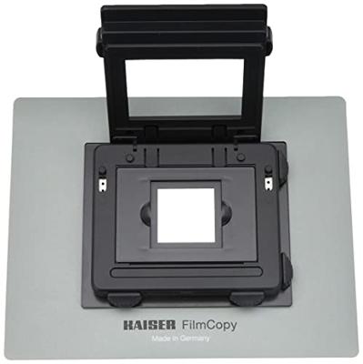 Kaiser Filmcopy Vario Kaiser Filmcopy Vario