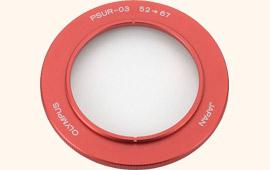 Olympus PSUR-03 adapterring (geschikt voor onderwaterconverters, 52-67 mm)