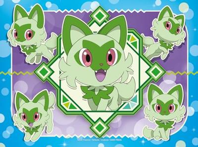 Ravensburger pokemon 4-in-1 puzzel Ravensburger pokemon 4-in-1 puzzel
