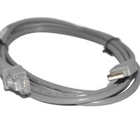Datalogic cab-426e kabel sh5262 enhanced usb (90A052163) - thumbnail