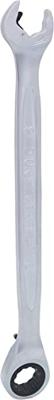 KS Tools 503.5910 503.5910 Ring-steeksleutel Sleutelbreedte (metrisch) 10 mm KS Tools 503.5910 503.5910 Ring-steeksleutel Sleutelbreedte (metrisch) 10 mm