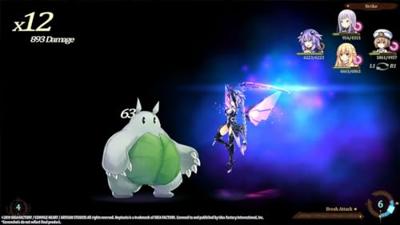 Super Neptunia RPG Super Neptunia RPG