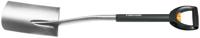 FISKARS "smartfit" spade telescopic spade round - thumbnail