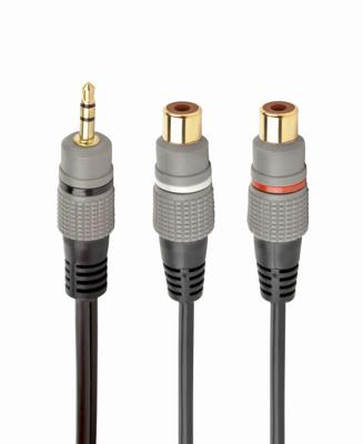 Premium RCA (M) naar 2x RCA (V) splitterkabel, 0,2 m Premium RCA (M) naar 2x RCA (V) splitterkabel, 0,2 m