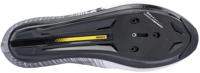 MAVIC race schoen "cosmic slr shoe cosmic slr size 42 white - thumbnail