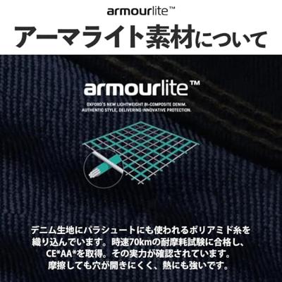 OXFORD spijkerbroek "aa super stretch jean", slank trousers jeans oa stretch slim bl cu. gr.32