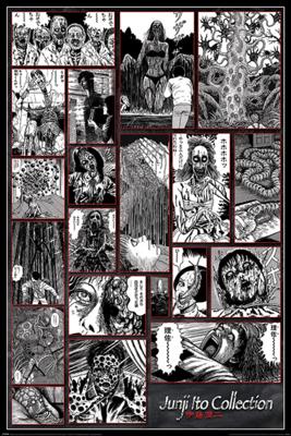Poster Junji Ito - Collection of the Macabre 61x91,5cm