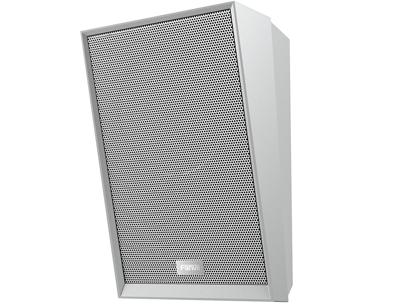 PC speakers Fanvil A212 Wit 20 W Bluetooth luidspreker