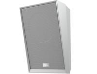 PC speakers Fanvil A212 Wit 20 W Bluetooth luidspreker - thumbnail