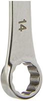 Beta Ringsteeksleutels vervaardigd uit roestvaststaal 42INOX 14 - 000420314 - thumbnail