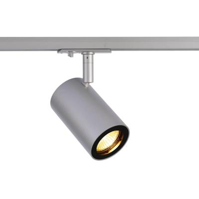 SLV ENOLA B TRACK 1002113 230V-railsysteem lamp 1-fasig GU10 Zilver SLV ENOLA B TRACK 1002113 230V-railsysteem lamp 1-fasig GU10 Zilver
