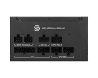 MSI MAG A750GLS PC-netvoeding 750 W ATX 80 Plus Gold - thumbnail