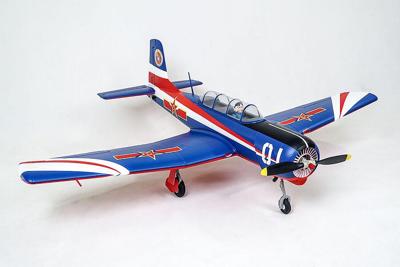 FMS 1200mm Nanchang CJ-6 V2 ARF - REFLEX FMS 1200mm Nanchang CJ-6 V2 ARF - REFLEX