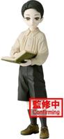 Demon Slayer Kimetsu no Yaiba Demon Series Vol.7 Figure - Muzan Kibutsuji Kid Version - thumbnail