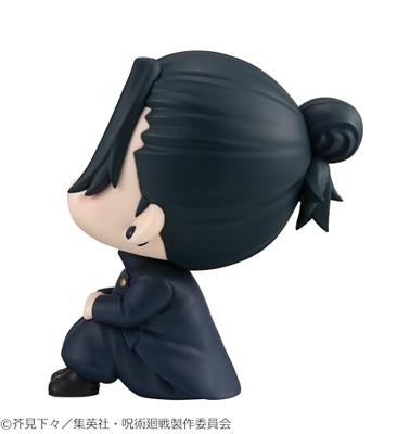 Jujutsu Kaisen Look Up PVC Statue Suguru Geto Kosen Ver. 11 cm Jujutsu Kaisen Look Up PVC Statue Suguru Geto Kosen Ver. 11 cm