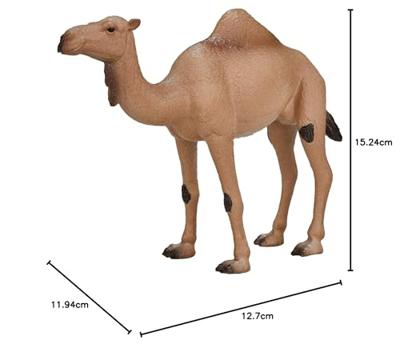 Mojo wildlife arabische kameel 387113