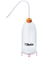 Beta Accu vulspuit 1757 500 - 017570004 - thumbnail