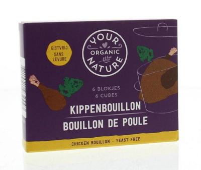Your Organic Nature Kippenbouillonblokjes helder zonder gist bio 6 Stuks