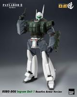 Patlabor 2: The Movie Robo-Dou Action Figure Ingram Unit 1 Reactive Armor Version 23 cm - thumbnail