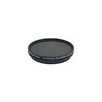 Marumi Grijs Variabel Filter DHG ND2-ND400 72 mm - thumbnail