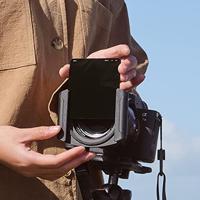 Urth 100 x 100mm ND16 (4 Stop) Filter (Plus+) - thumbnail