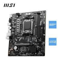 MSI PRO B650M-B - thumbnail