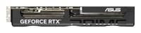 VGA ASUS GeForce RTX 5060 TI PRIME-RTX5060TI-O16G - thumbnail