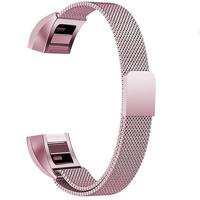 RVS magneet polsband voor FITBIT Alta grootte: klein 130-170mm (Cherry Gold) - thumbnail