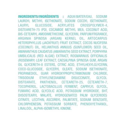 Moroccanoil Frizz Control Shampoo