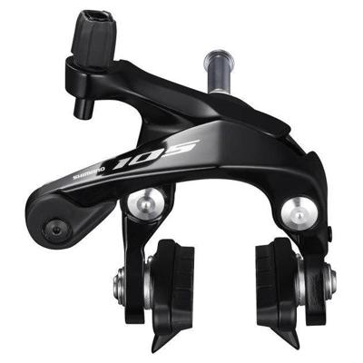 SHIMANO rennbremse "br-r7000/7010" brake shim. br-r7000/7010 fr.bl.51mm SHIMANO rennbremse "br-r7000/7010" brake shim. br-r7000/7010 fr.bl.51mm