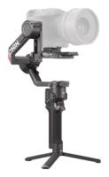 DJI RS 4 Pro - thumbnail