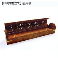 Spiritual Guide Padmini Wierook (6 pakjes) - thumbnail