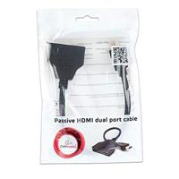 Gembird DSP-2PH4-04 HDMI kabel HDMI Type A (Standaard) 2 x HDMI Type A (Standard) Zwart - thumbnail