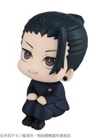 Jujutsu Kaisen Look Up PVC Statue Suguru Geto Kosen Ver. 11 cm - thumbnail