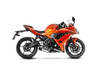 LeoVince Geluiddemper "sbk underbody evo ii schalld leo compl u-body inox - thumbnail