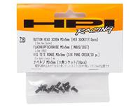 Button head screw m3x5mm (hex socket/10 pcs) - thumbnail