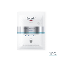 Gezichtsmasker Eucerin - thumbnail